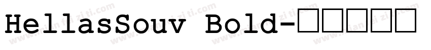 HellasSouv Bold字体转换